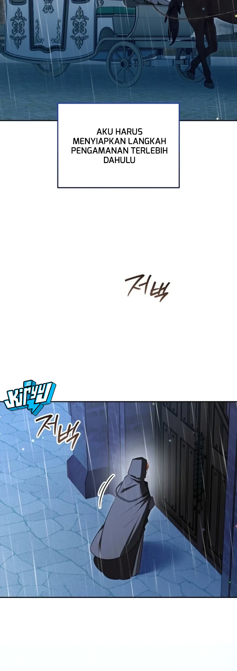 Marriage with a Suspiciously Demure Husband Chapter 25 Gambar 43