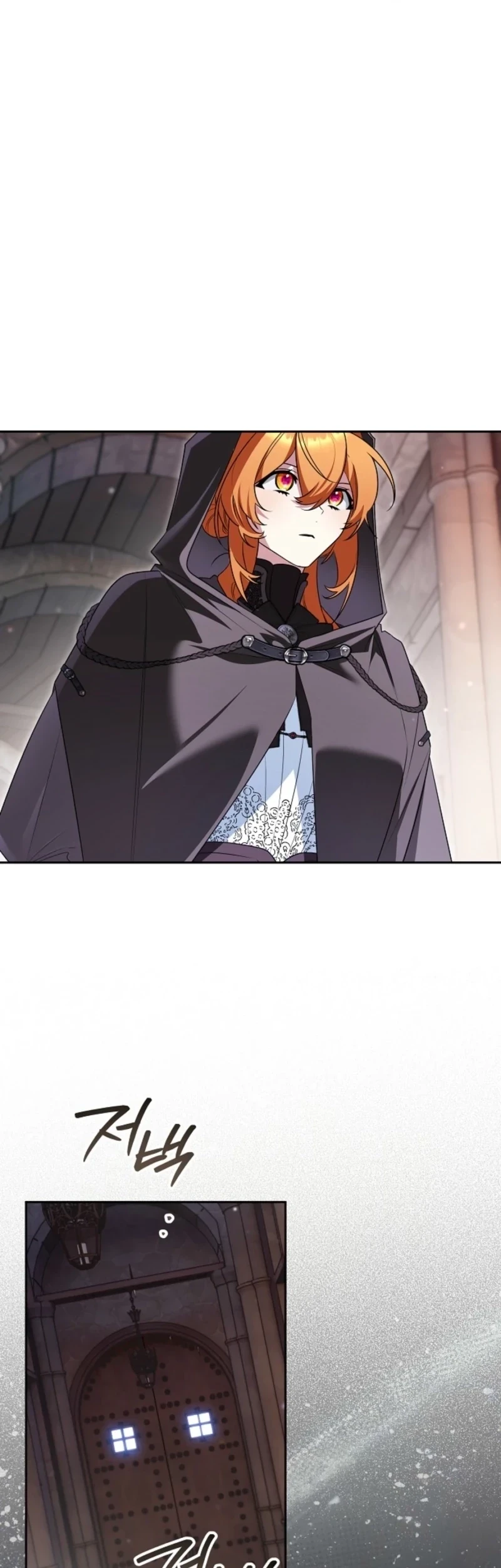 Marriage with a Suspiciously Demure Husband Chapter 25 Gambar 60
