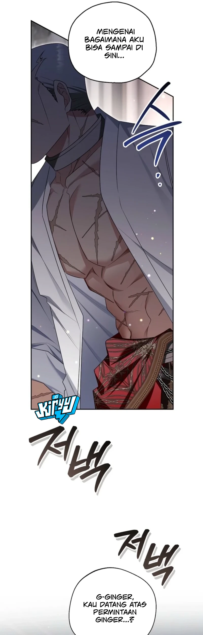 Marriage with a Suspiciously Demure Husband Chapter 25 Gambar 66