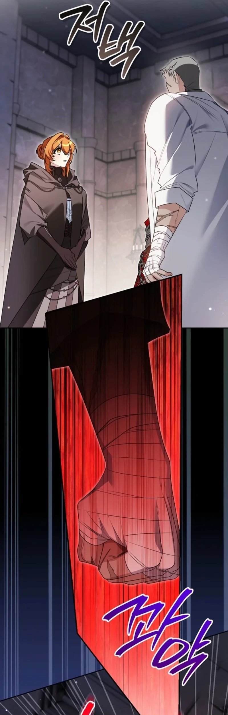 Marriage with a Suspiciously Demure Husband Chapter 25 Gambar 68