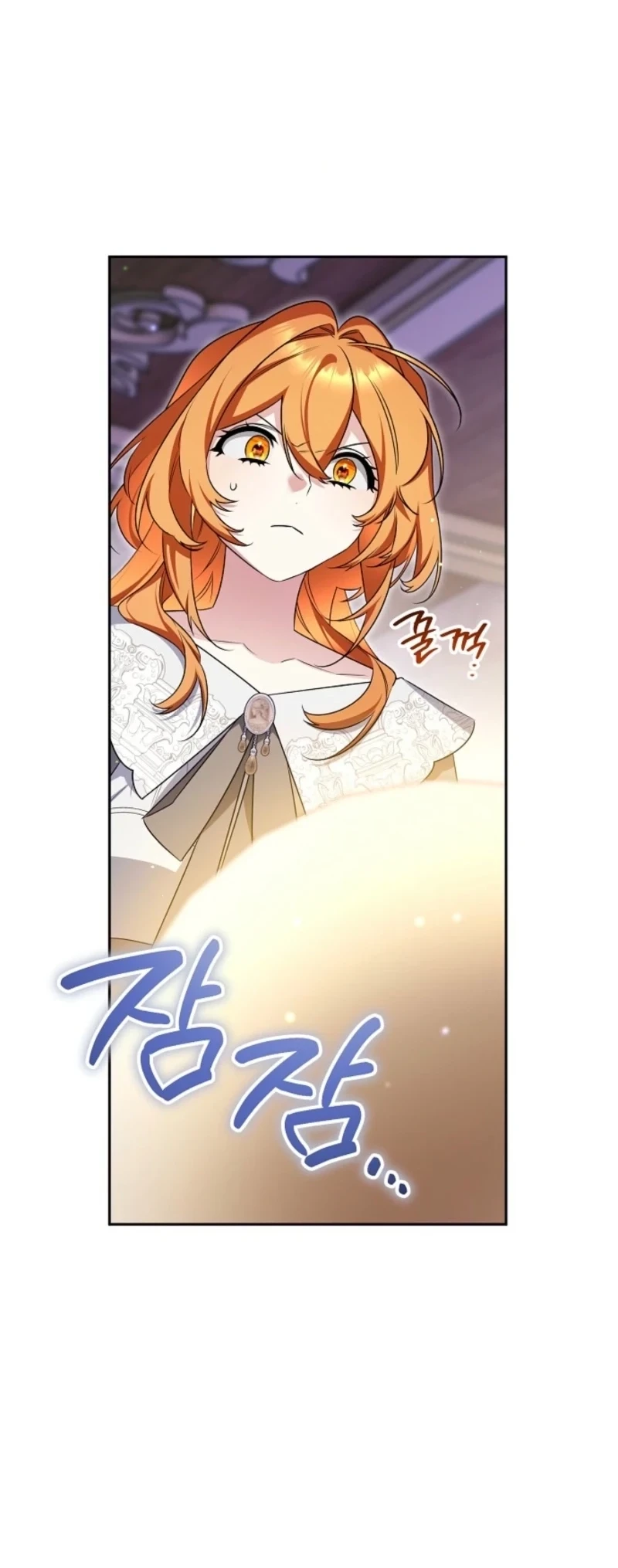 Marriage with a Suspiciously Demure Husband Chapter 25 Gambar 5