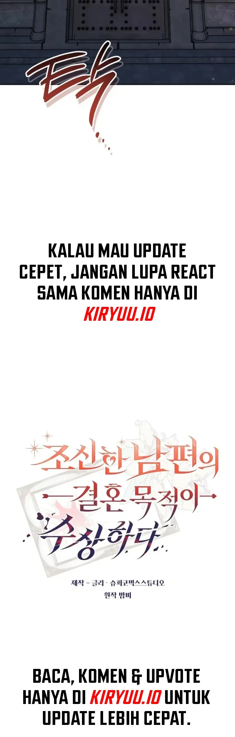 Marriage with a Suspiciously Demure Husband Chapter 26 Gambar 38