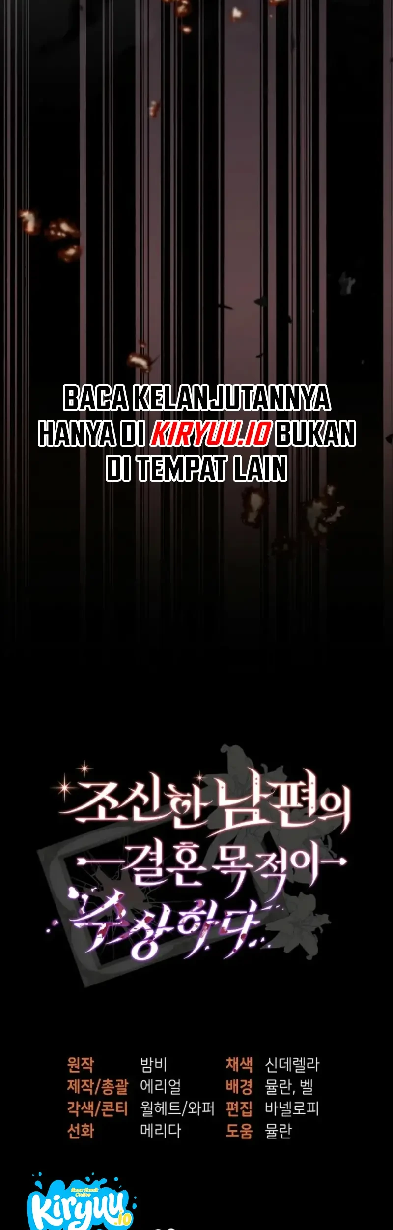 Marriage with a Suspiciously Demure Husband Chapter 26 Gambar 59