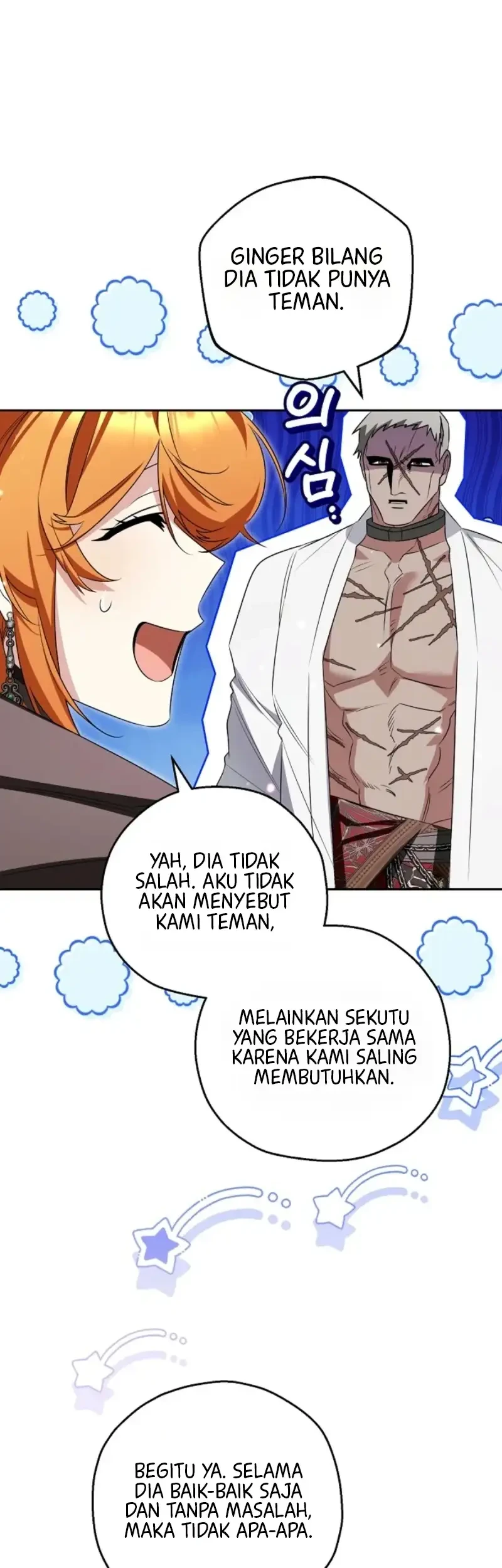 Marriage with a Suspiciously Demure Husband Chapter 26 halaman 19