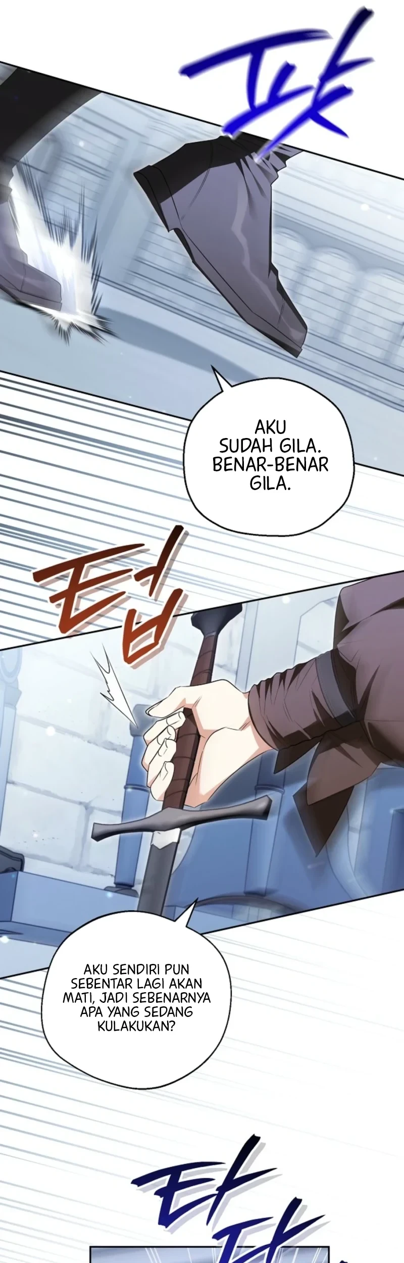 Marriage with a Suspiciously Demure Husband Chapter 27 Gambar 38