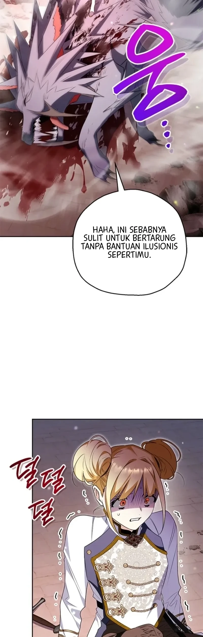 Marriage with a Suspiciously Demure Husband Chapter 28 halaman 21