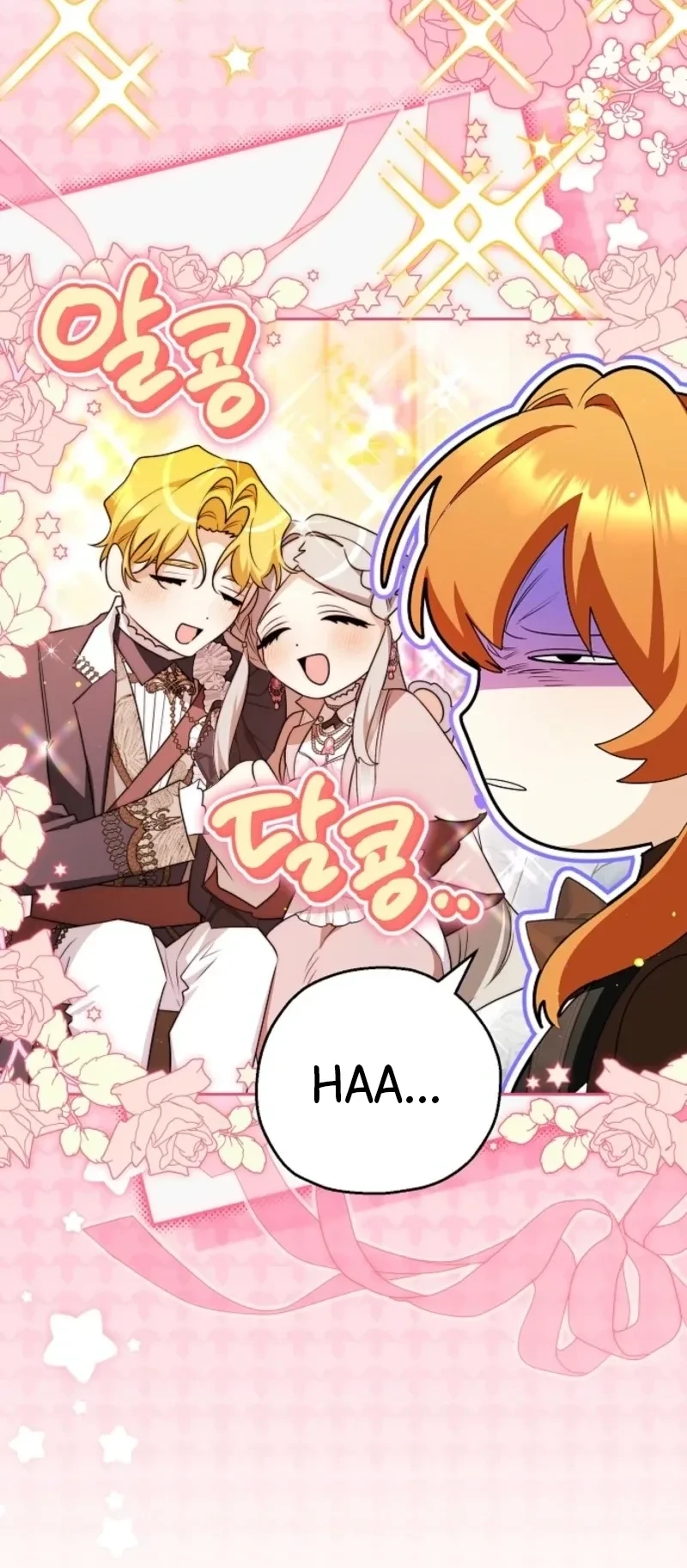 Marriage with a Suspiciously Demure Husband Chapter 29 Gambar 50