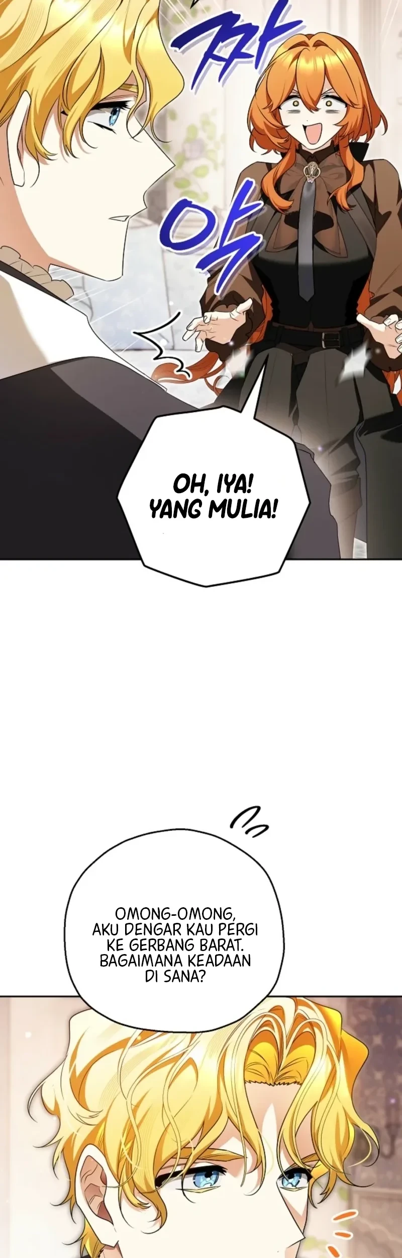 Marriage with a Suspiciously Demure Husband Chapter 29 Gambar 52