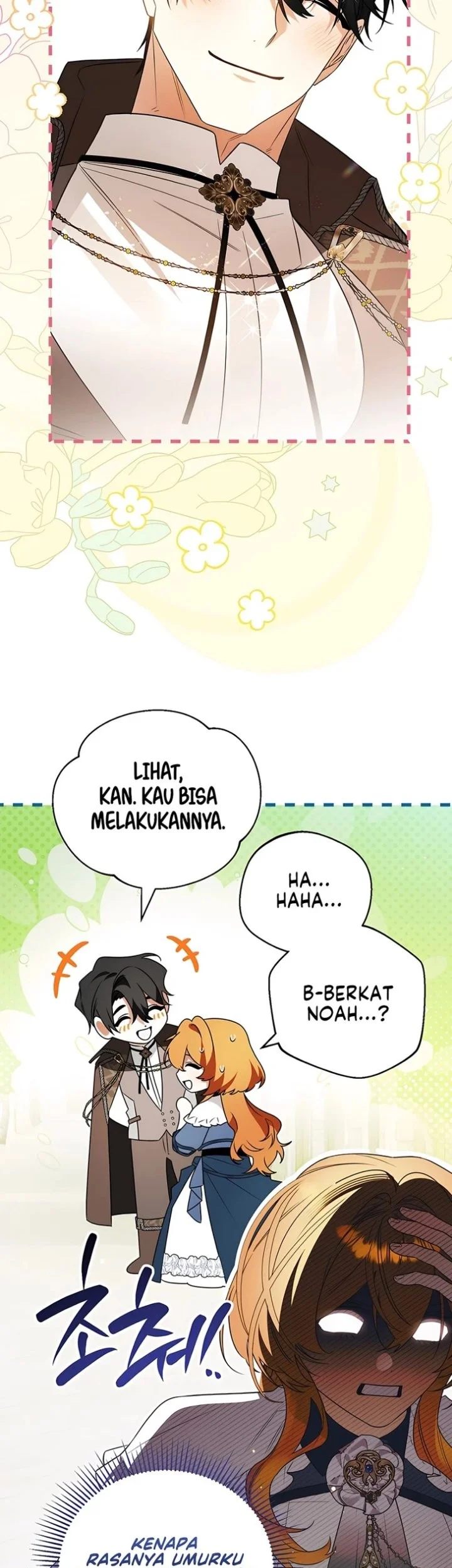Marriage with a Suspiciously Demure Husband Chapter 3 Gambar 40