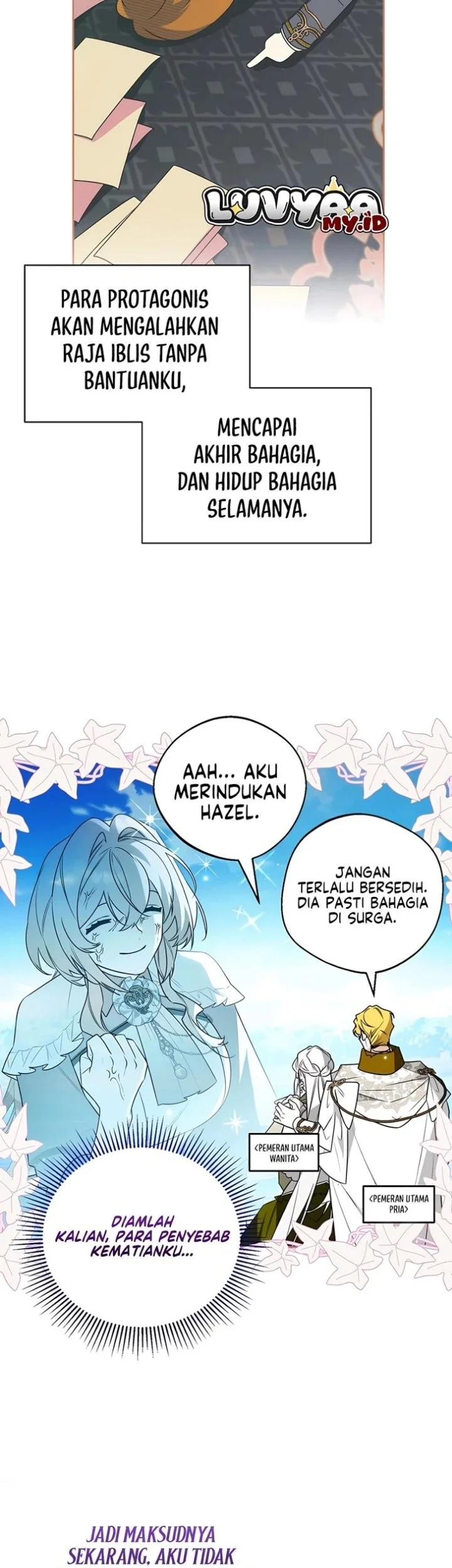 Marriage with a Suspiciously Demure Husband Chapter 3 Gambar 46