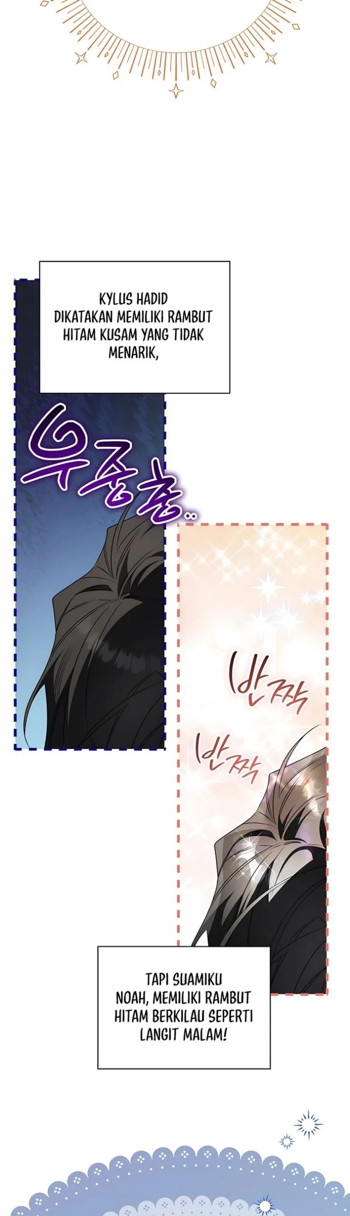Marriage with a Suspiciously Demure Husband Chapter 3 Gambar 52