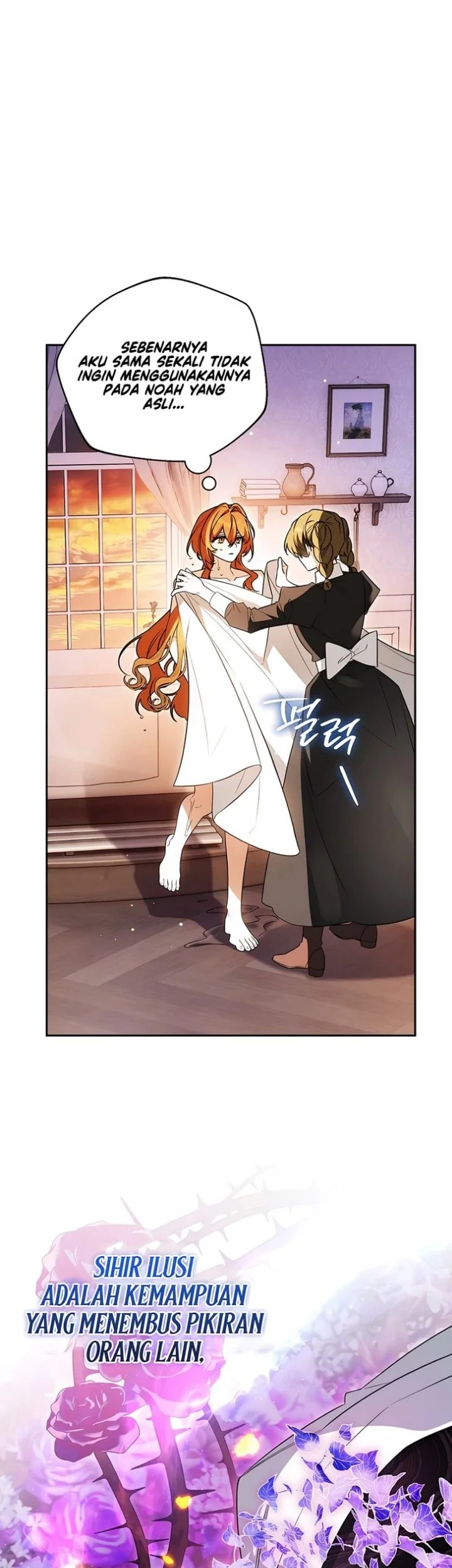 Marriage with a Suspiciously Demure Husband Chapter 3 Gambar 56