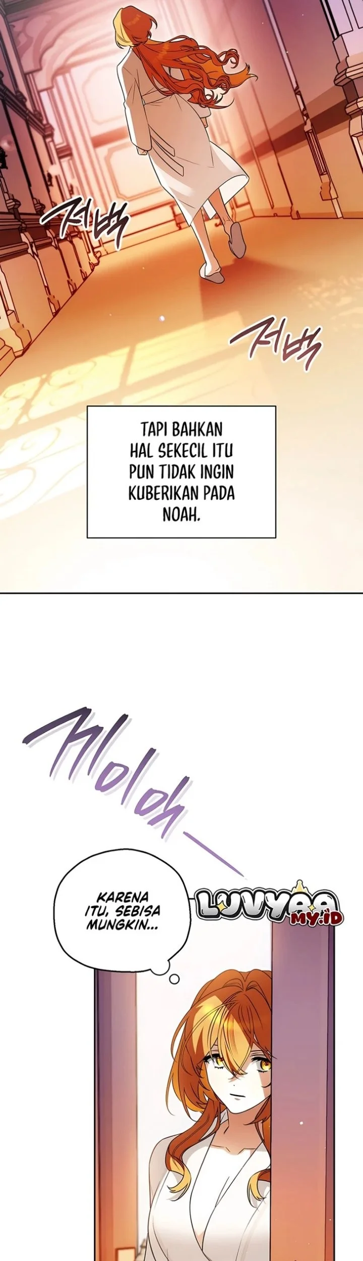 Marriage with a Suspiciously Demure Husband Chapter 3 Gambar 58