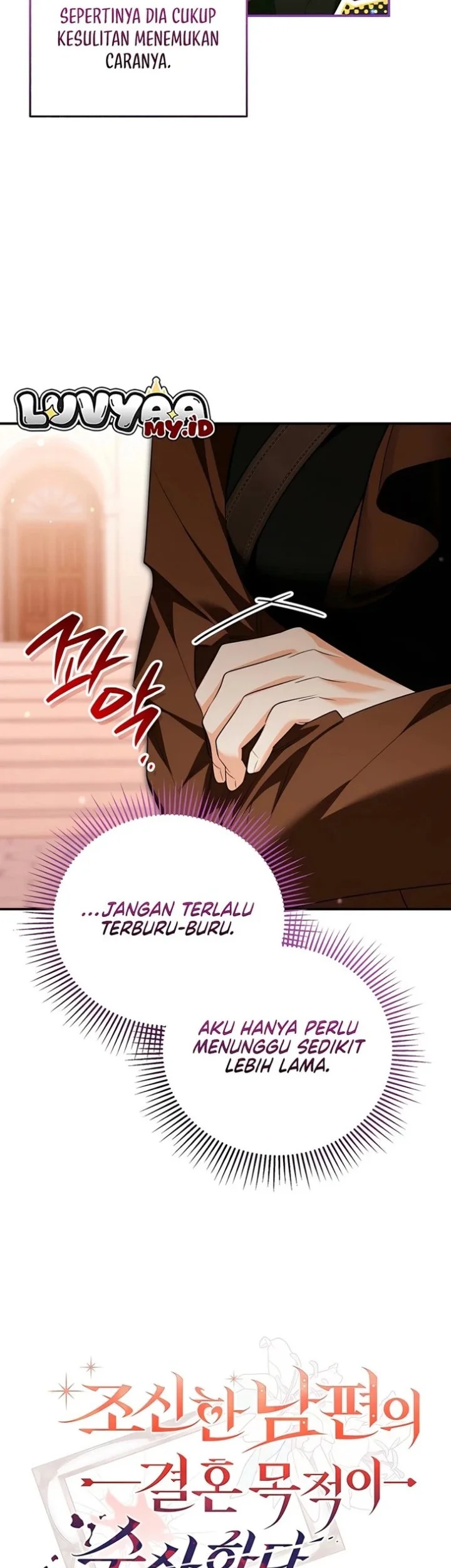 Marriage with a Suspiciously Demure Husband Chapter 30 Gambar 35