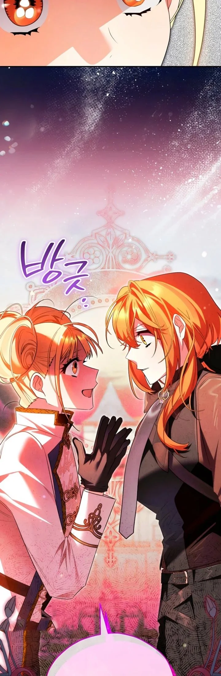 Marriage with a Suspiciously Demure Husband Chapter 30 Gambar 48