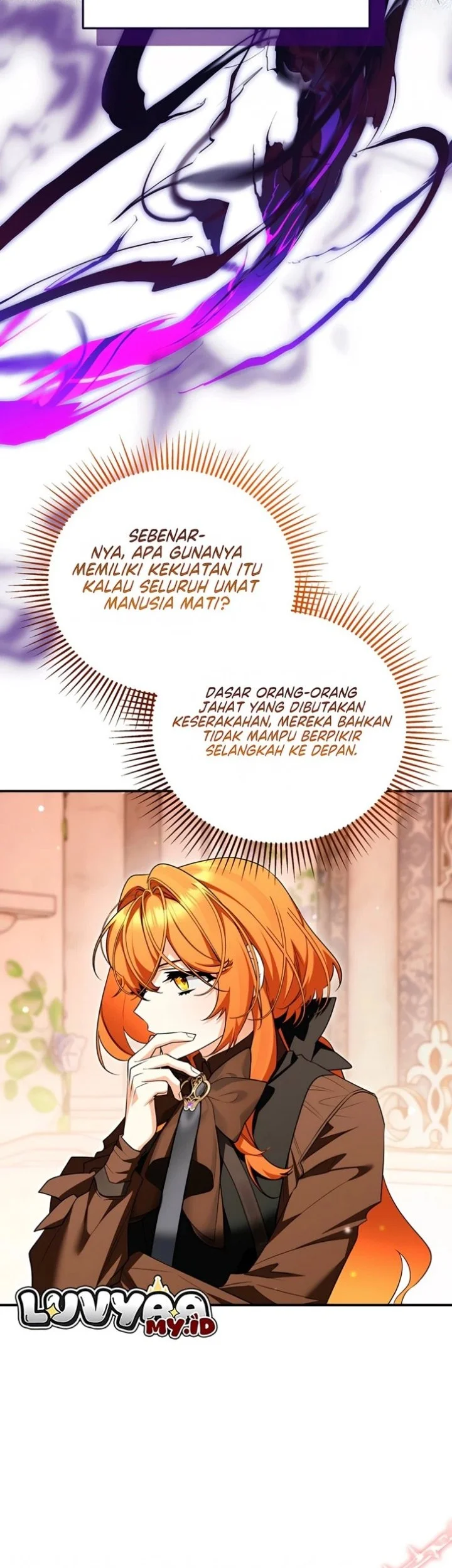Marriage with a Suspiciously Demure Husband Chapter 30 halaman 6