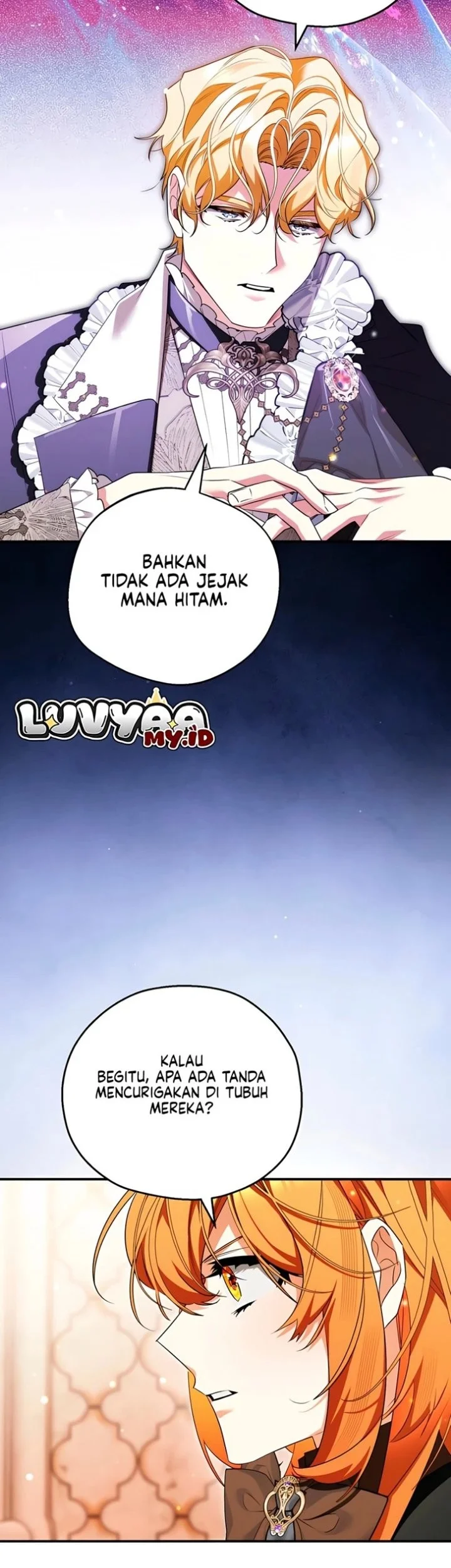 Marriage with a Suspiciously Demure Husband Chapter 30 halaman 11