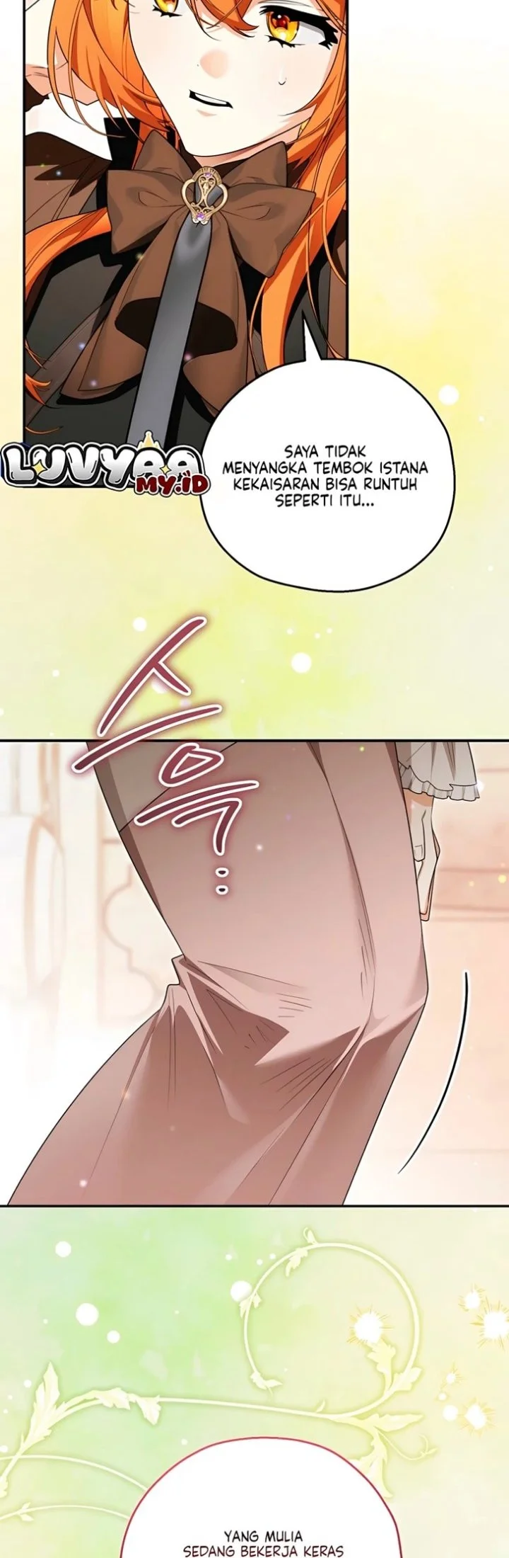 Marriage with a Suspiciously Demure Husband Chapter 30 halaman 16