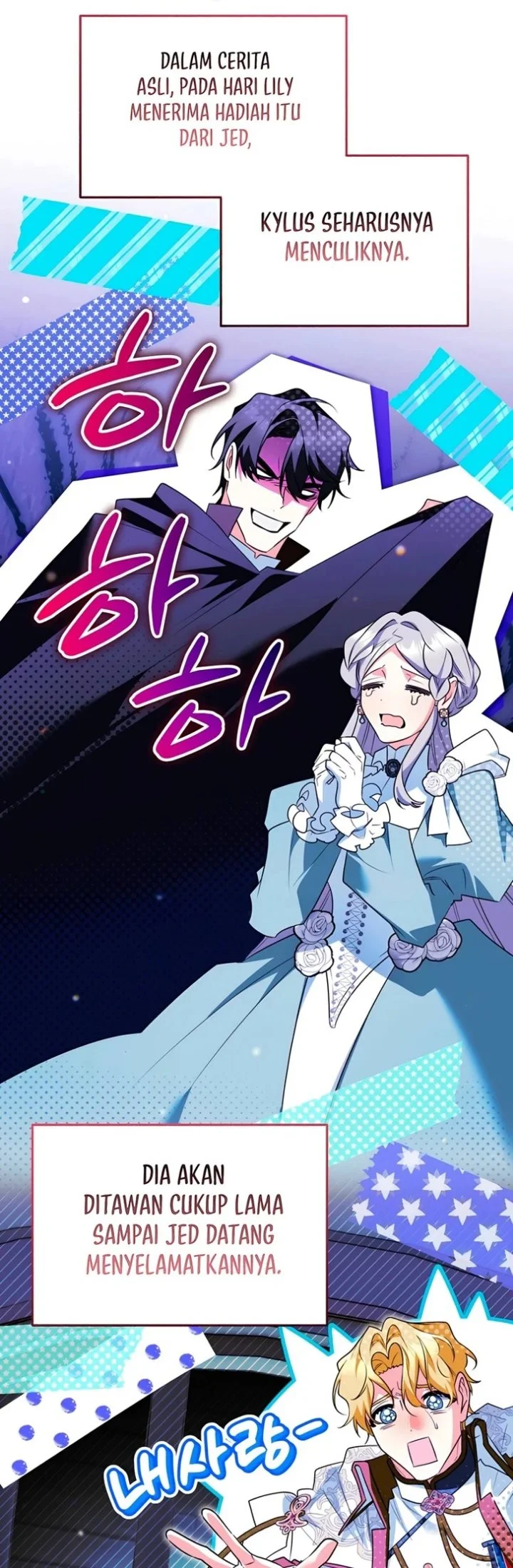 Marriage with a Suspiciously Demure Husband Chapter 30 halaman 22