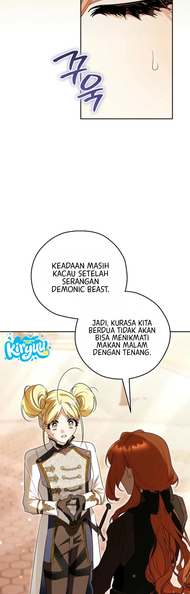 Marriage with a Suspiciously Demure Husband Chapter 31 Gambar 4