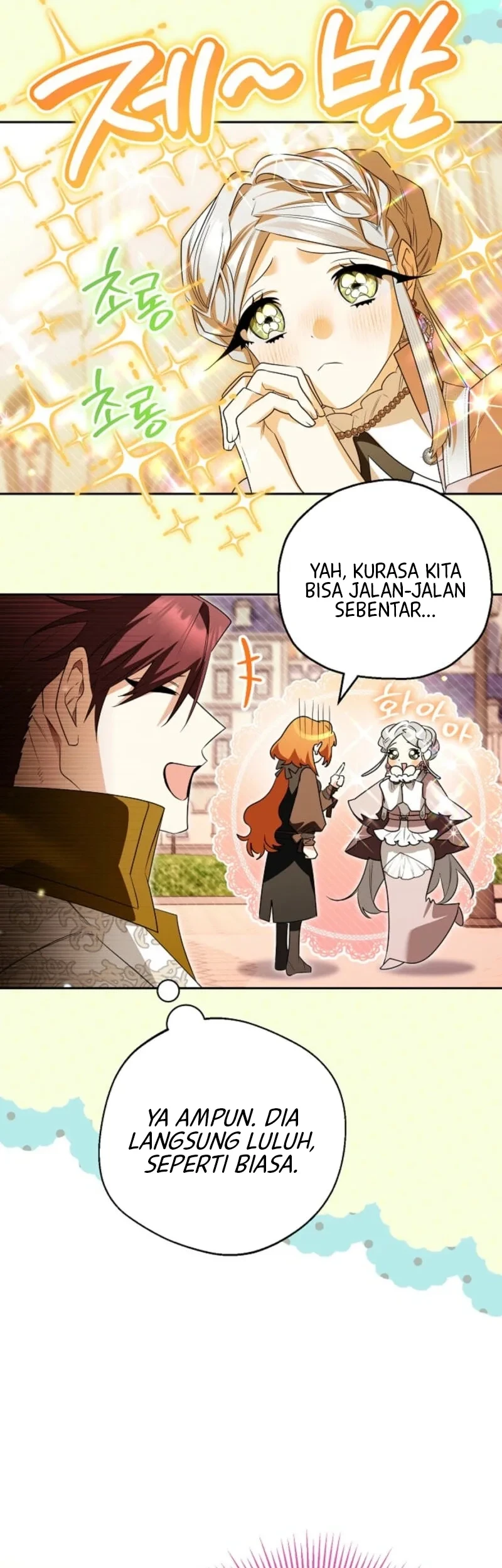 Marriage with a Suspiciously Demure Husband Chapter 31 Gambar 37
