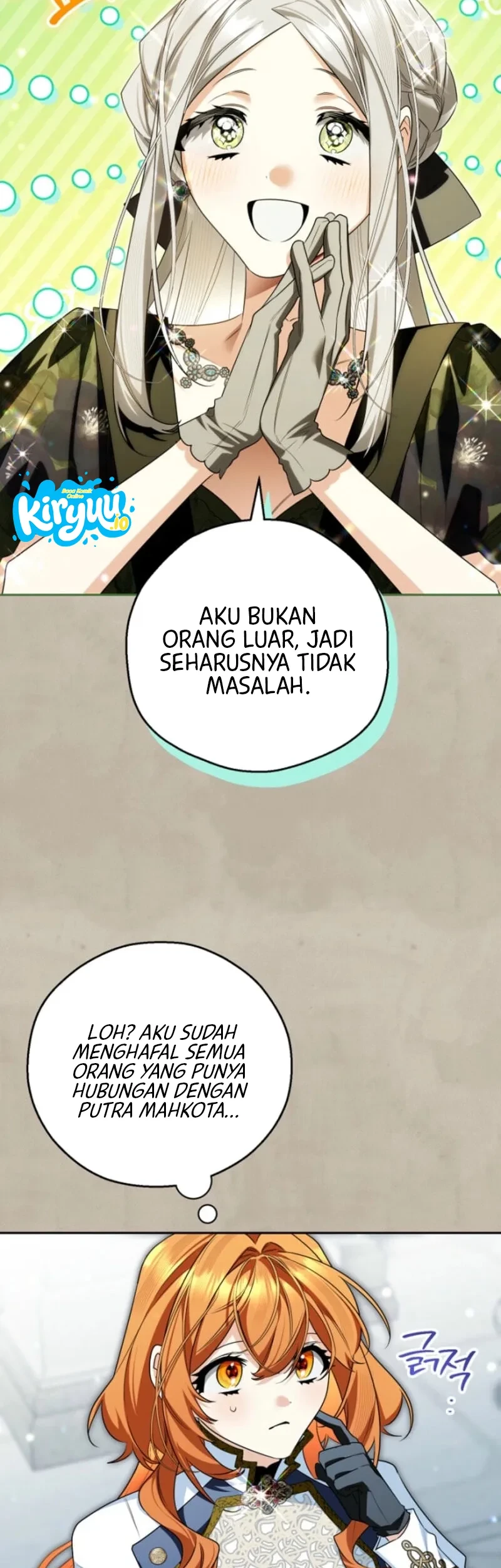 Marriage with a Suspiciously Demure Husband Chapter 32 Gambar 4