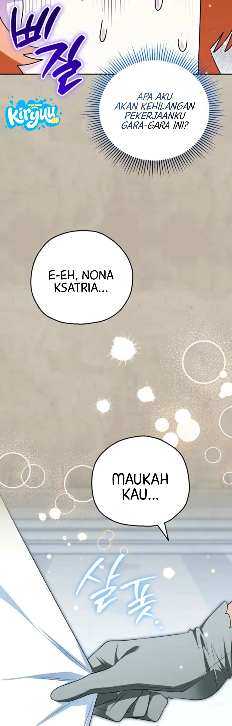 Marriage with a Suspiciously Demure Husband Chapter 32 Gambar 14