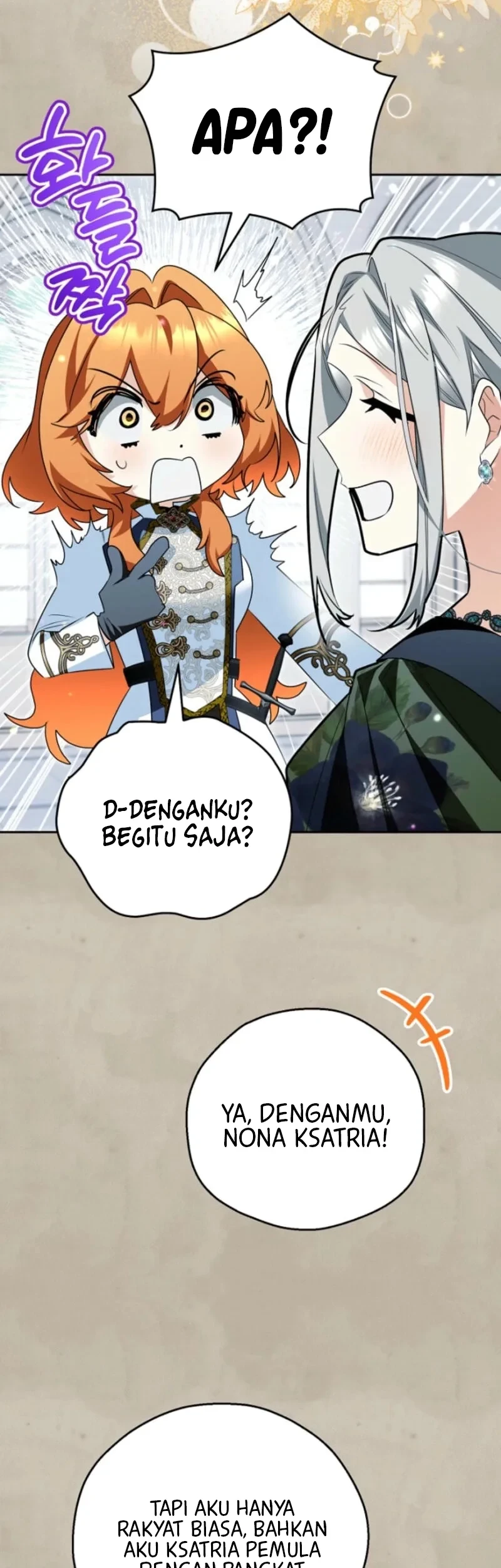 Marriage with a Suspiciously Demure Husband Chapter 32 Gambar 17