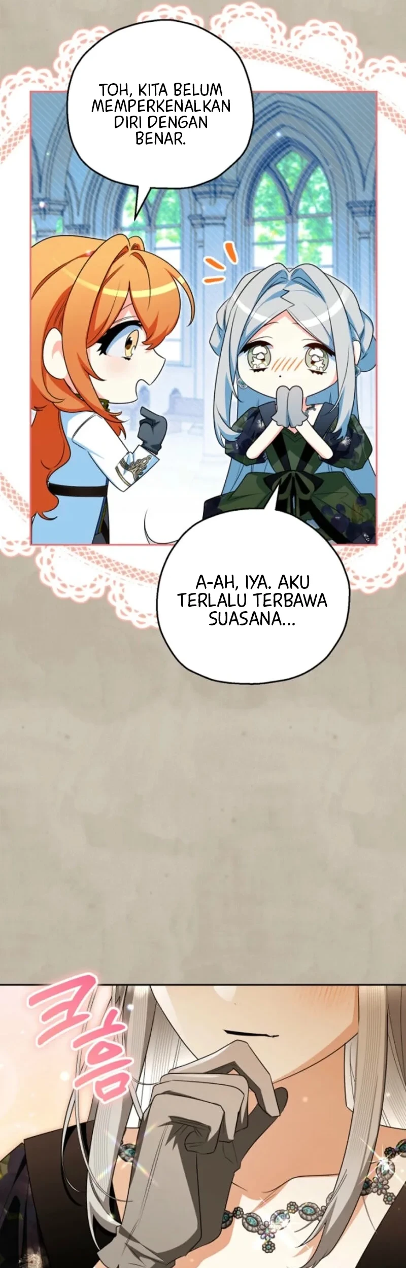 Marriage with a Suspiciously Demure Husband Chapter 32 Gambar 25