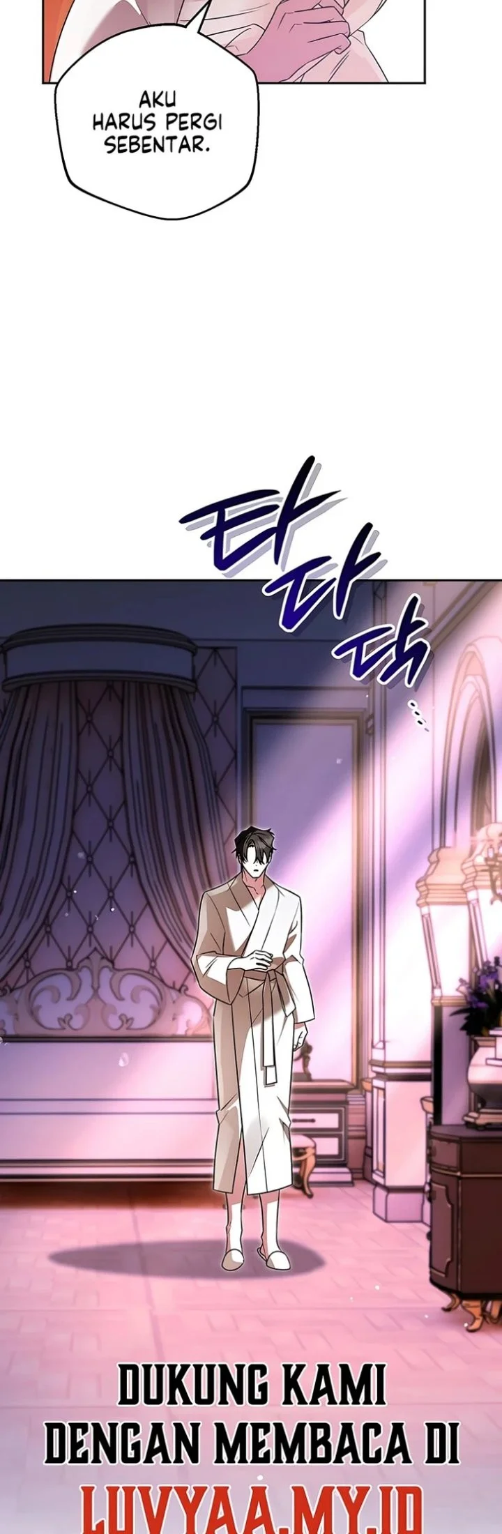 Marriage with a Suspiciously Demure Husband Chapter 4 Gambar 30