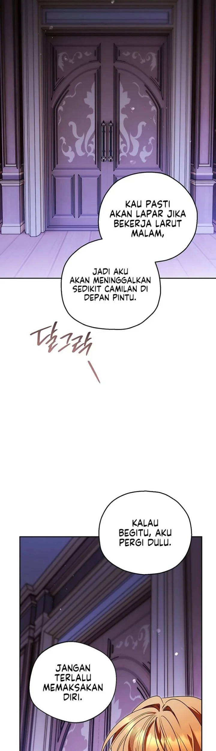 Marriage with a Suspiciously Demure Husband Chapter 4 Gambar 44