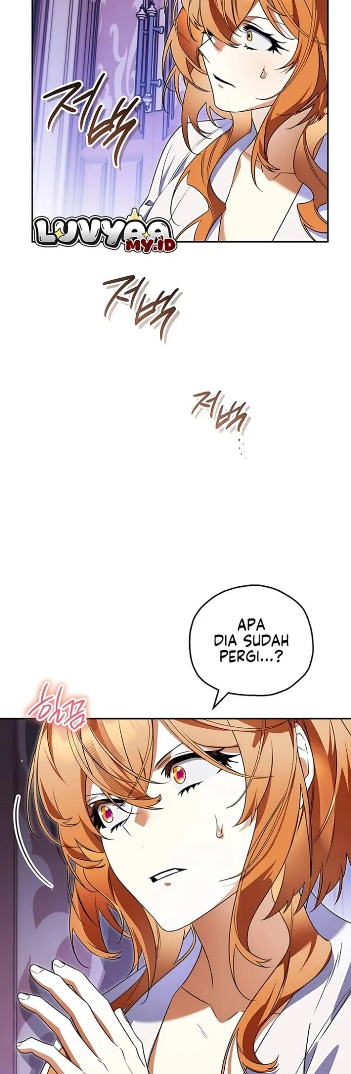Marriage with a Suspiciously Demure Husband Chapter 4 Gambar 45