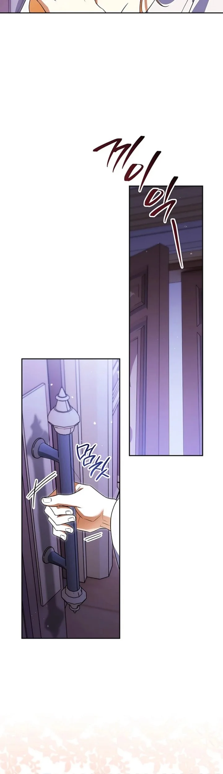 Marriage with a Suspiciously Demure Husband Chapter 4 Gambar 46