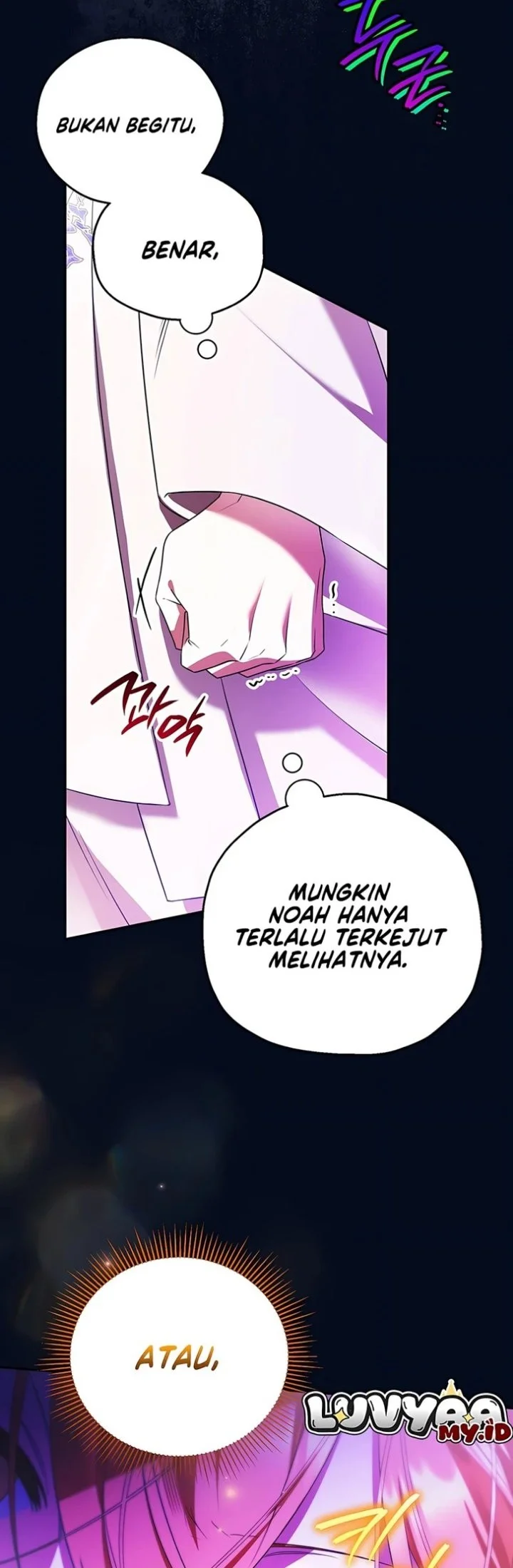 Marriage with a Suspiciously Demure Husband Chapter 4 Gambar 12