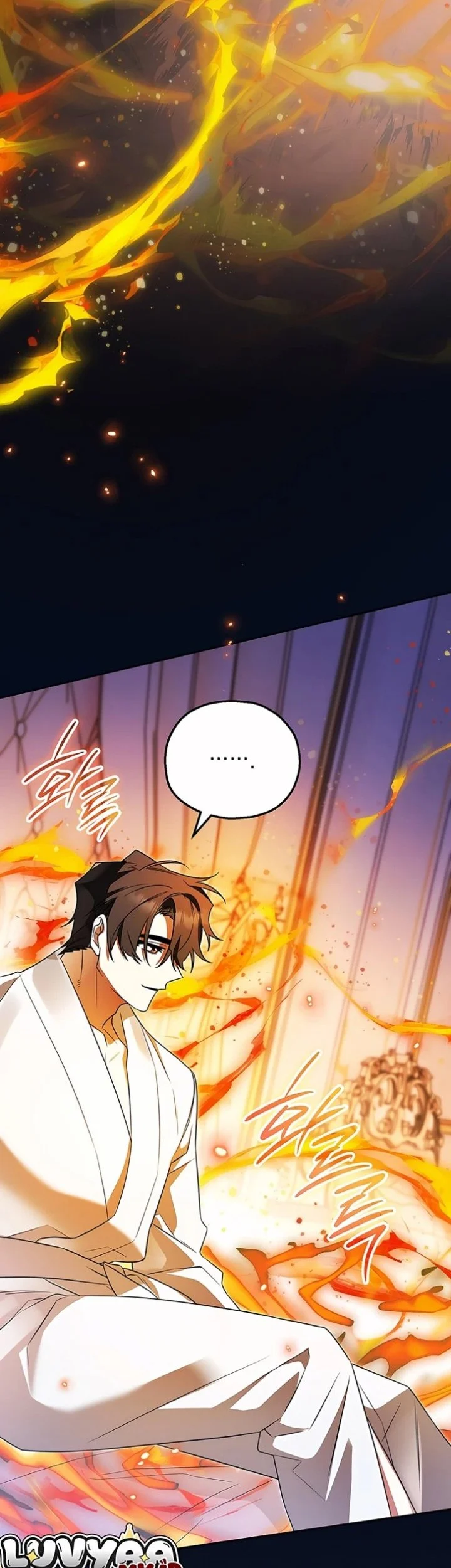 Marriage with a Suspiciously Demure Husband Chapter 4 Gambar 17