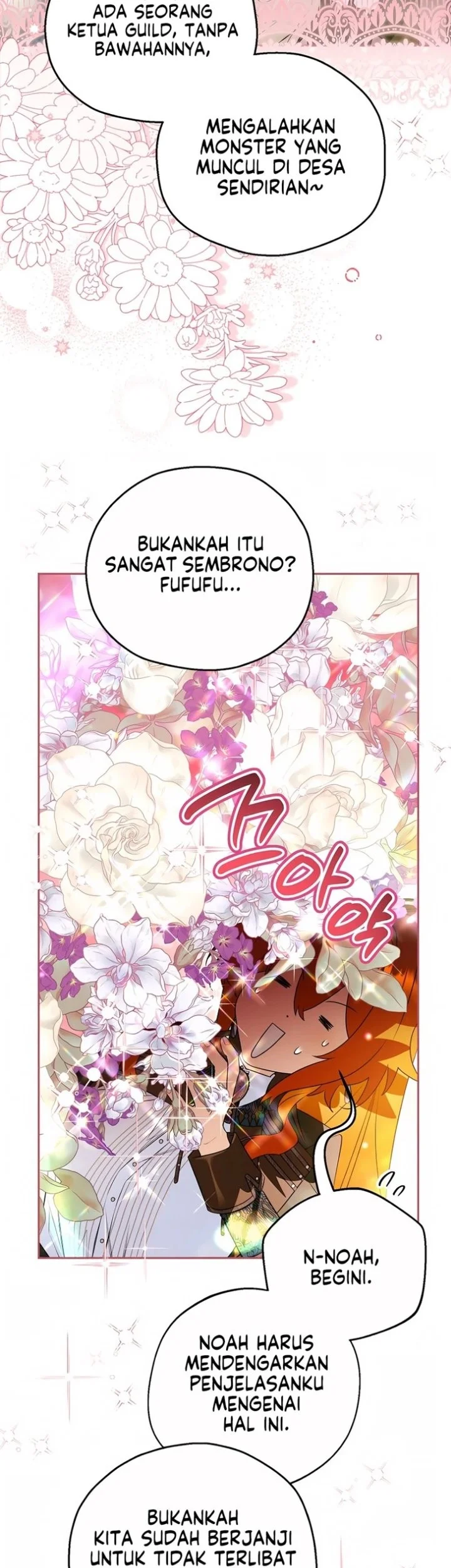 Marriage with a Suspiciously Demure Husband Chapter 6 Gambar 34