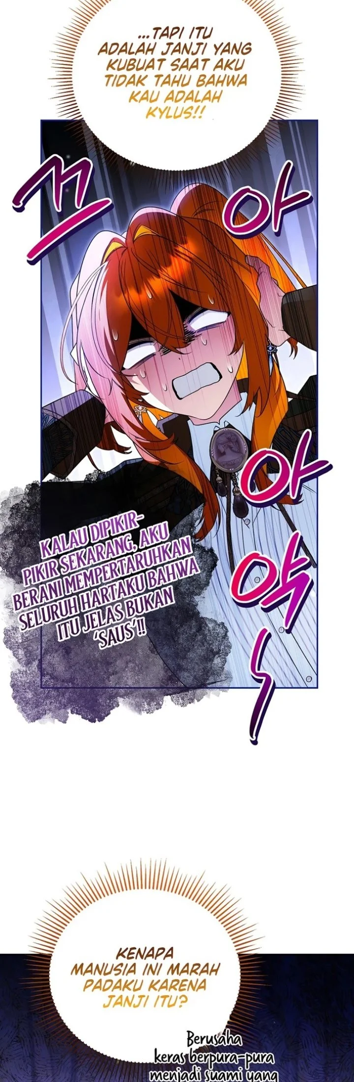 Marriage with a Suspiciously Demure Husband Chapter 6 Gambar 42