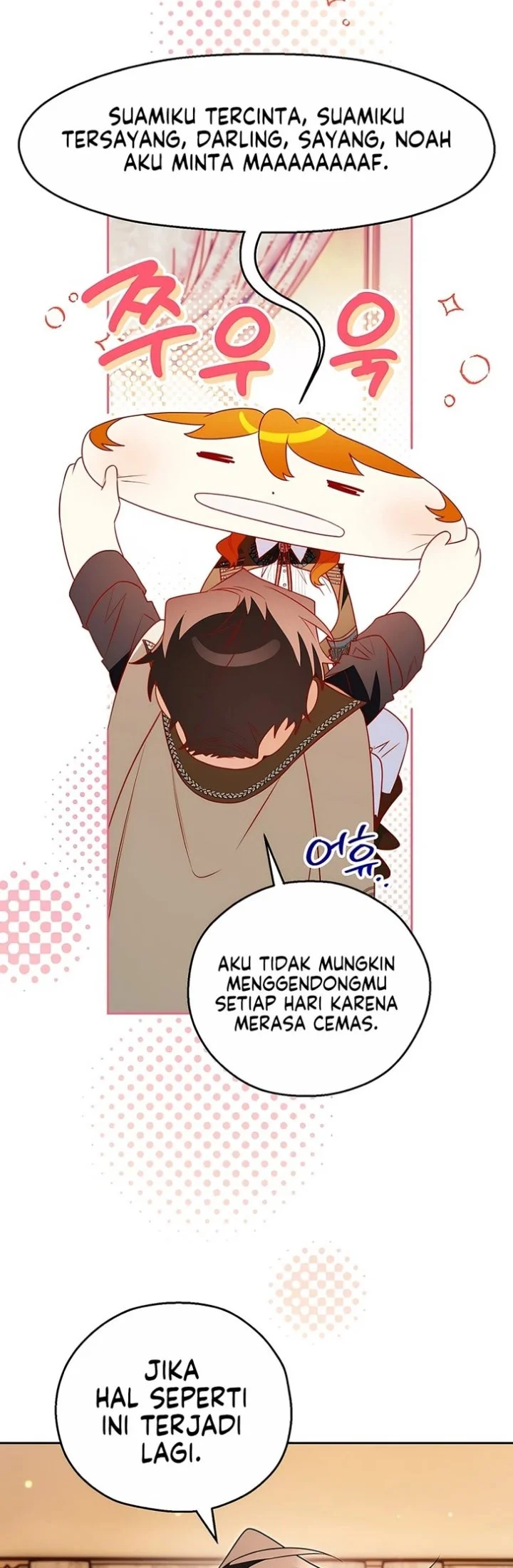 Marriage with a Suspiciously Demure Husband Chapter 6 Gambar 45