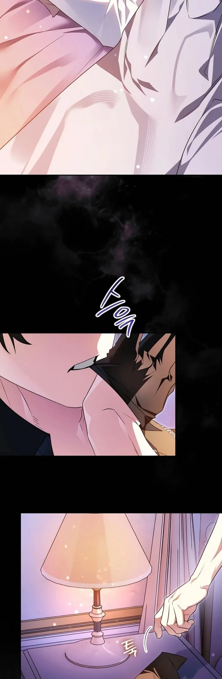 Marriage with a Suspiciously Demure Husband Chapter 6 Gambar 57