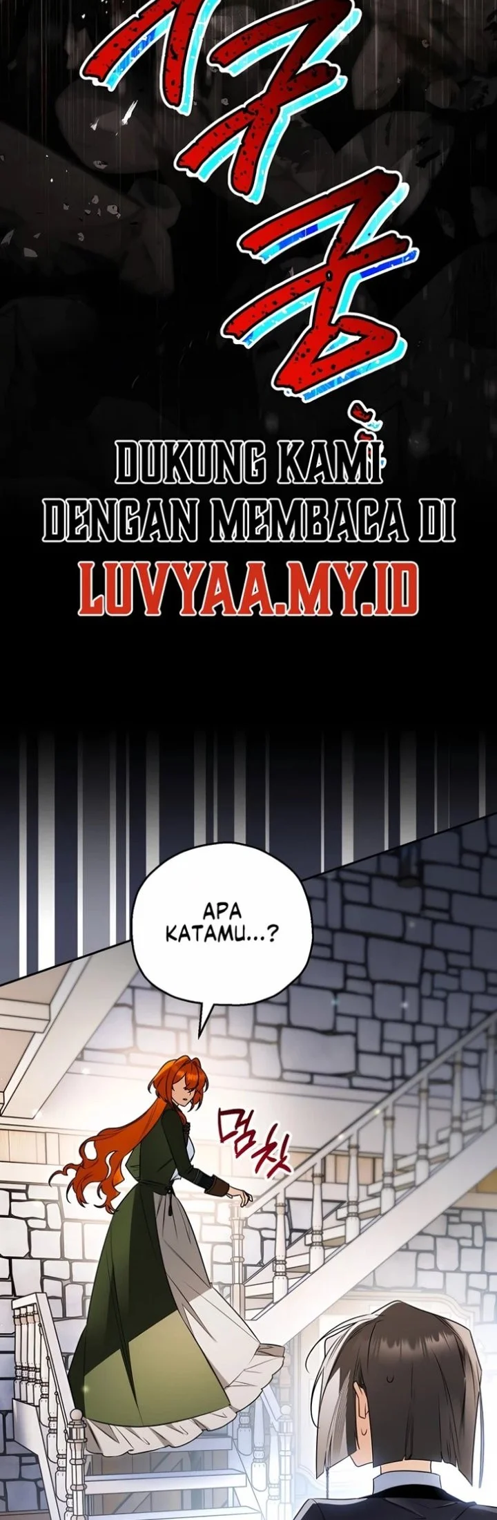 Marriage with a Suspiciously Demure Husband Chapter 6 Gambar 3