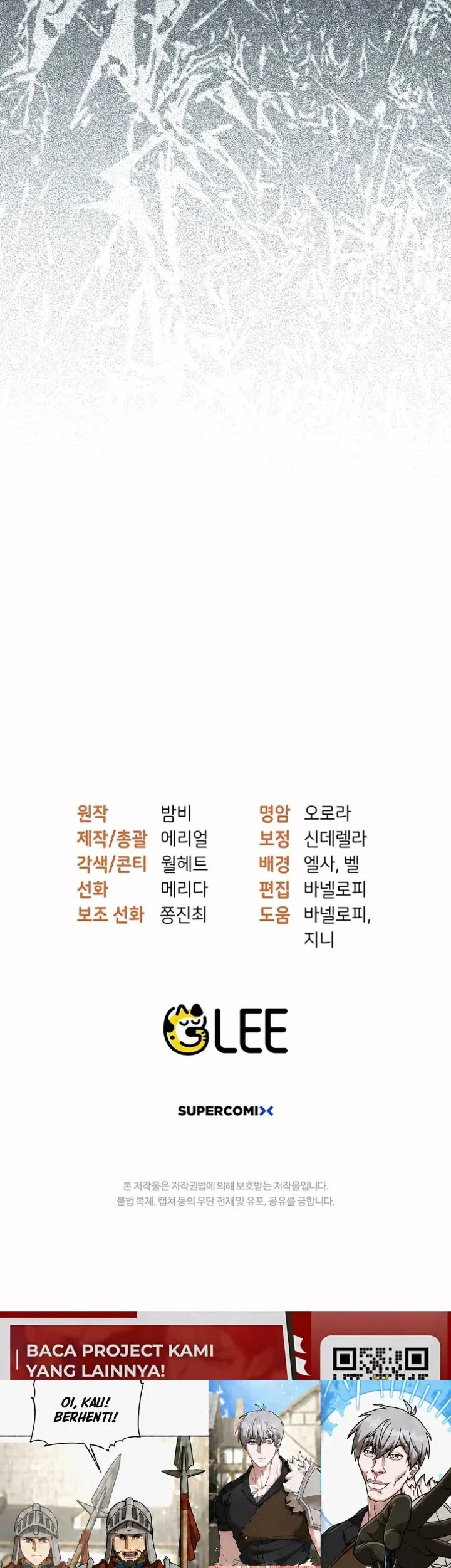 Marriage with a Suspiciously Demure Husband Chapter 6 Gambar 60