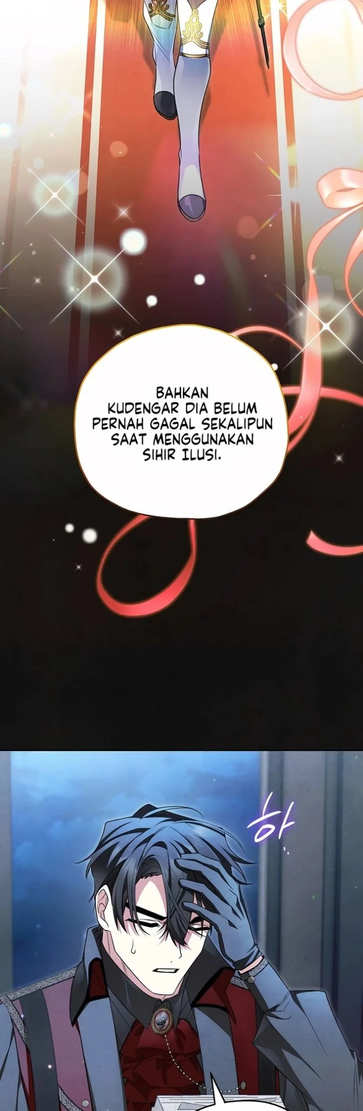 Marriage with a Suspiciously Demure Husband Chapter 7 Gambar 48