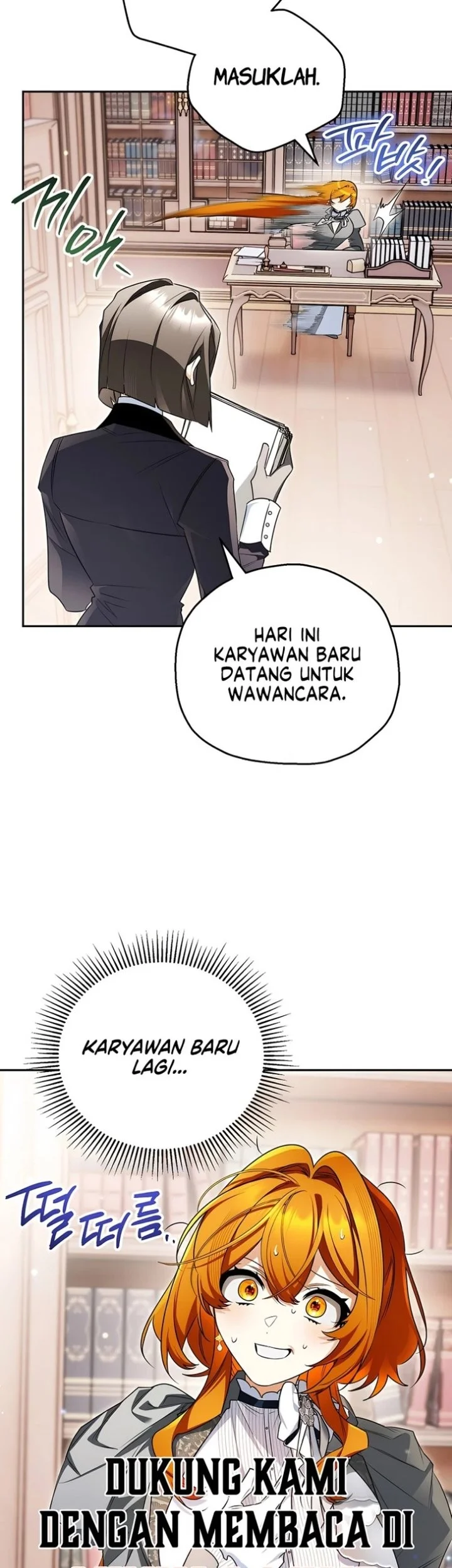 Marriage with a Suspiciously Demure Husband Chapter 8 Gambar 55