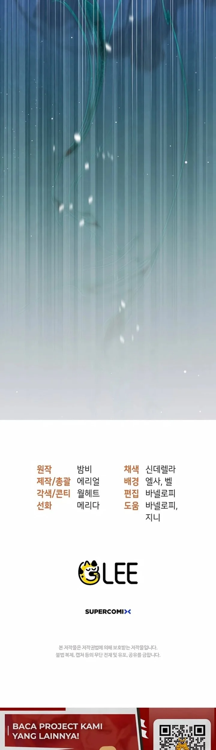 Marriage with a Suspiciously Demure Husband Chapter 8 Gambar 61