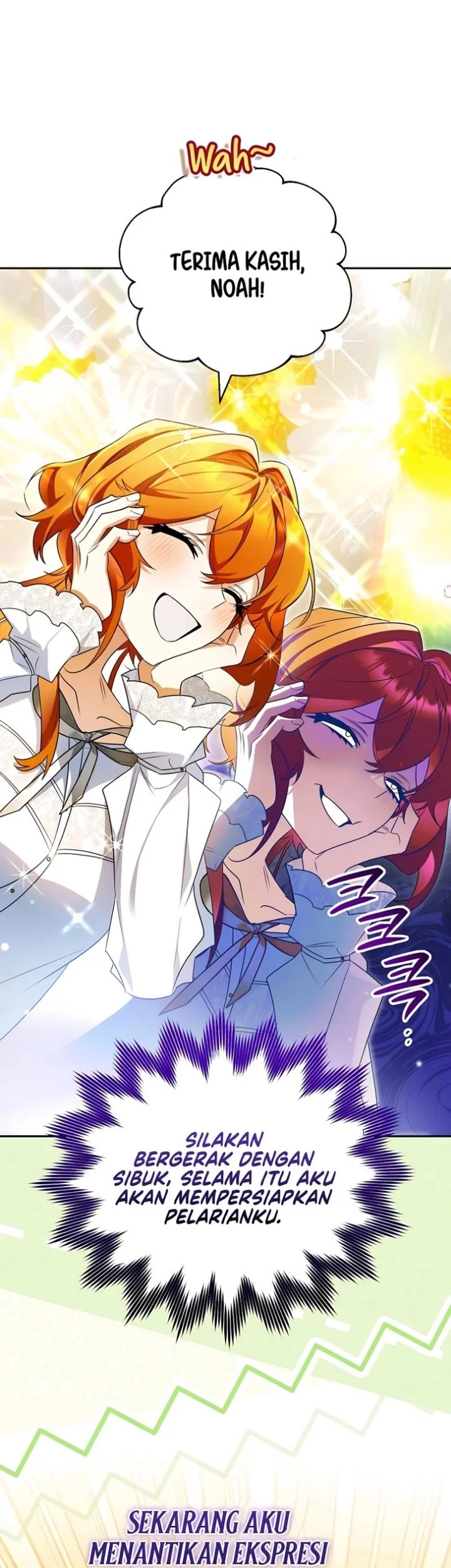 Marriage with a Suspiciously Demure Husband Chapter 9 Gambar 31