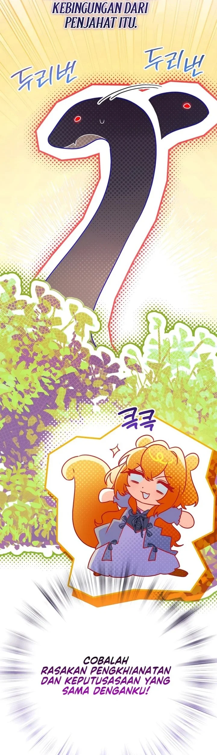Marriage with a Suspiciously Demure Husband Chapter 9 Gambar 32