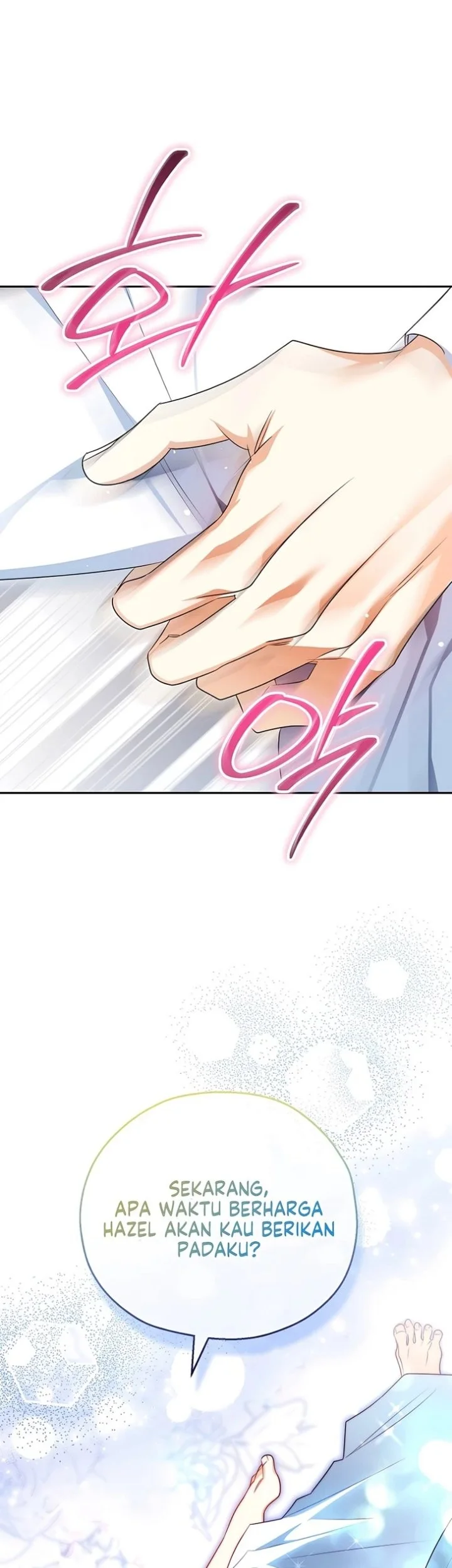 Marriage with a Suspiciously Demure Husband Chapter 9 Gambar 34