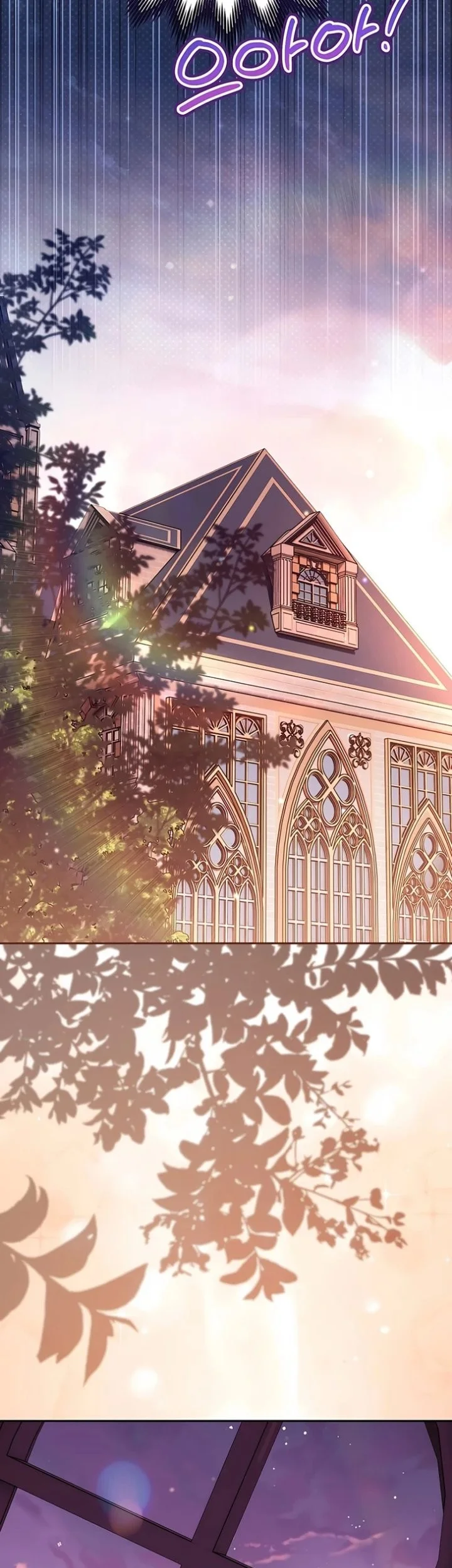 Marriage with a Suspiciously Demure Husband Chapter 9 Gambar 37