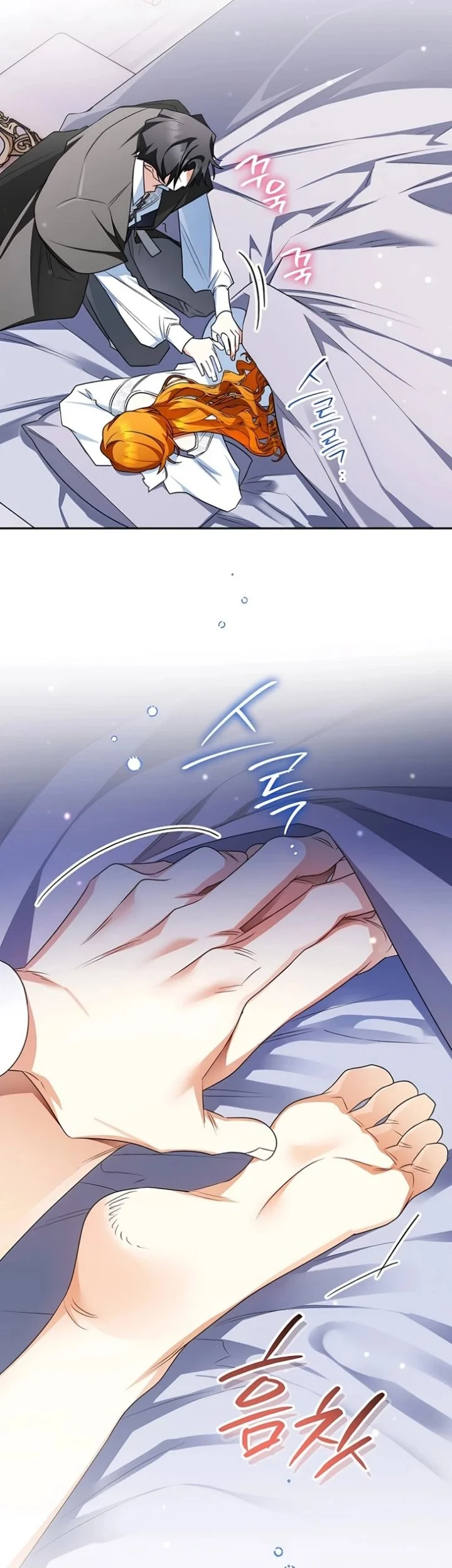 Marriage with a Suspiciously Demure Husband Chapter 9 Gambar 19