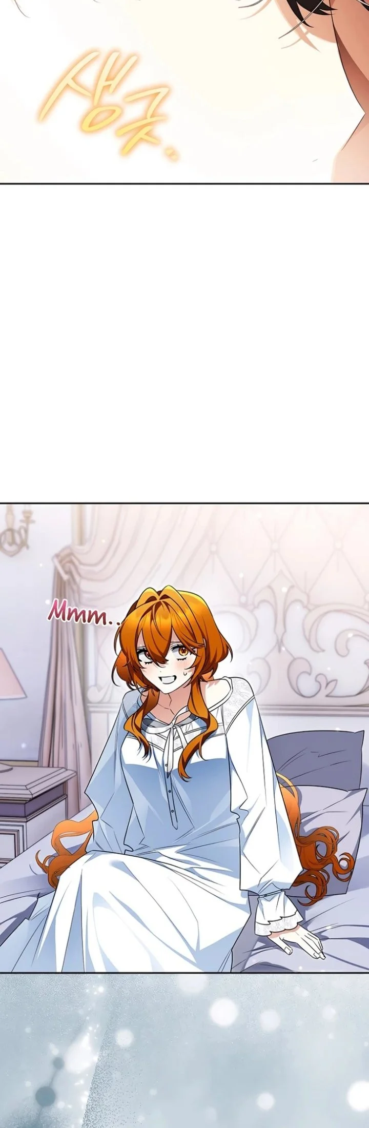 Marriage with a Suspiciously Demure Husband Chapter 9 Gambar 24